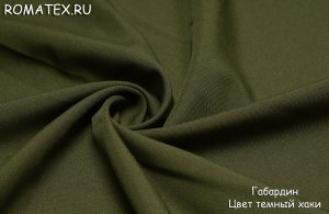 Ткань для штор Габардин цвет хаки